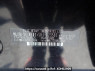 Used 2012 AT subaru forester SHJ Image[8]