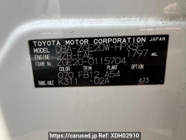 Used 2011 AT toyota wish ZGE20W Image[11]