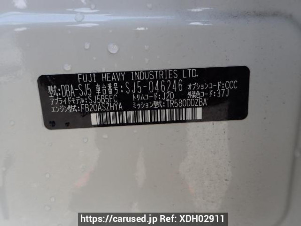 Used 2014 AT subaru forester SJ5 Image[8]