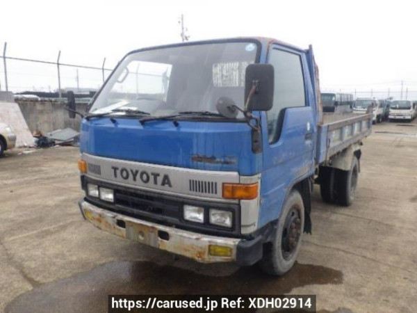 Used 1990 MT toyota dyna-truck BU67D Image[15]