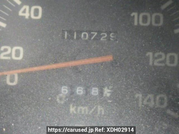 Used 1990 MT toyota dyna-truck BU67D Image[32]