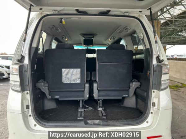 Used 2010 AT toyota vellfire ANH20W Image[8]