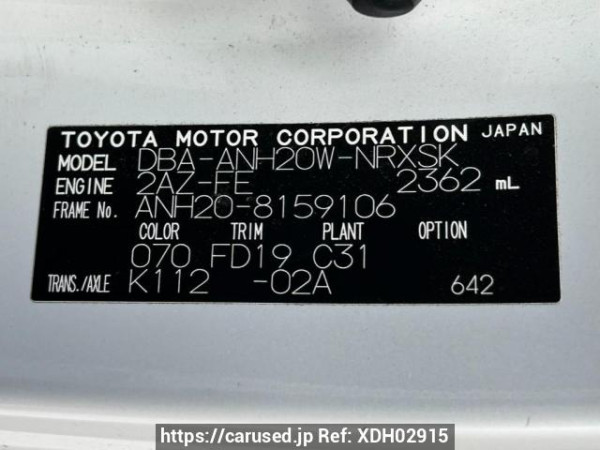 Used 2010 AT toyota vellfire ANH20W Image[10]