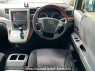 Used 2010 AT toyota vellfire ANH20W Image[21]