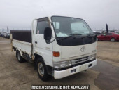 Toyota Dyna Truck