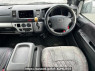 Used 2008 AT toyota hiace-van KDH201V Image[17]