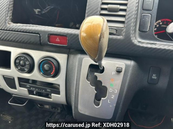 Used 2008 AT toyota hiace-van KDH201V Image[22]