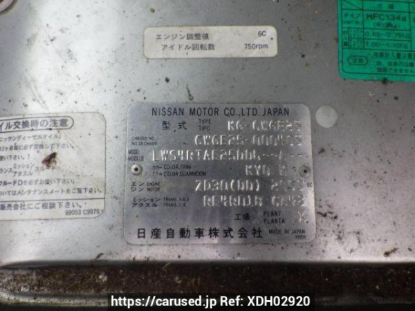 Used 2001 AT nissan caravan-van CWGE25 Image[10]