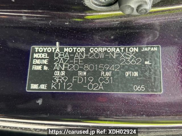 Used 2008 AT toyota vellfire ANH20W Image[10]