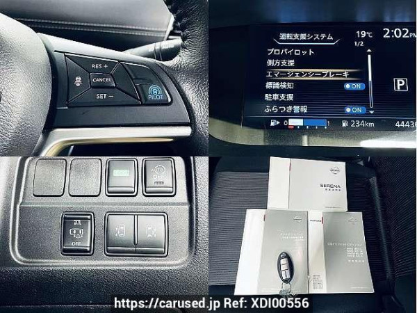 Used 2016 AT nissan serena DAA-GFNC27 Image[5]