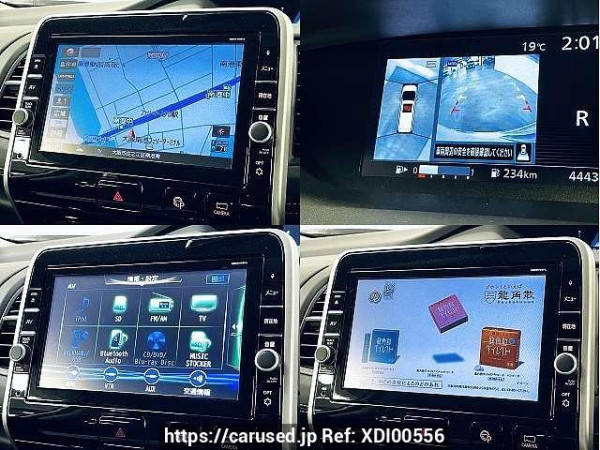 Used 2016 AT nissan serena DAA-GFNC27 Image[6]
