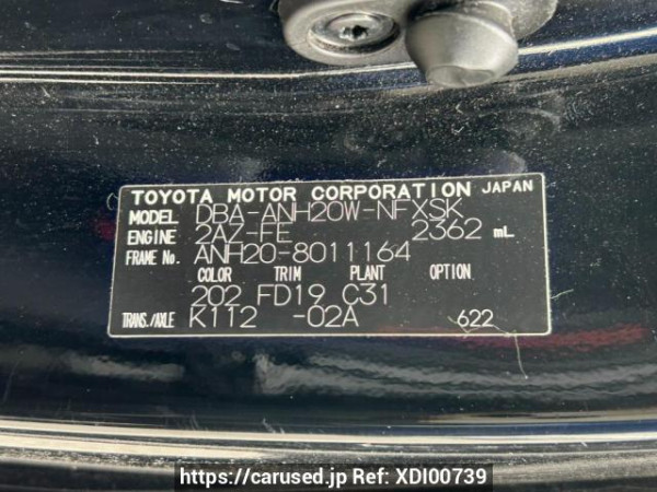 Used 2008 AT toyota vellfire ANH20W Image[10]