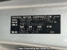 Used 2004 AT toyota wish ZNE10G Image[10]