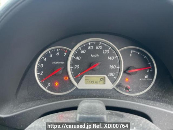 Used 2004 AT toyota wish ZNE10G Image[22]