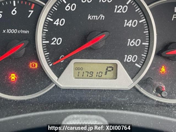 Used 2004 AT toyota wish ZNE10G Image[23]