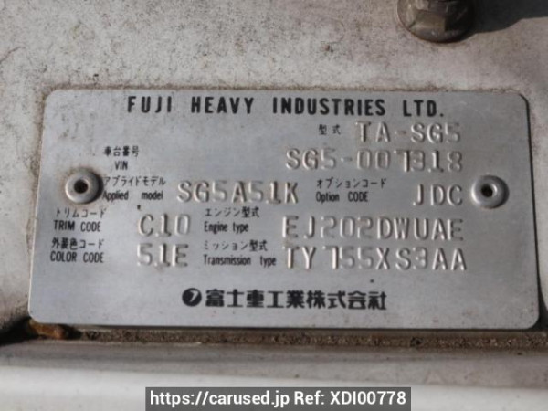 Used 2002 MT subaru forester SG5 Image[10]