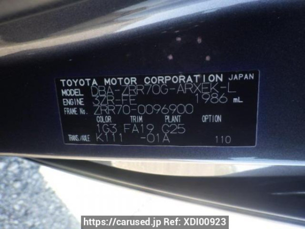 Used 2008 AT toyota noah ZRR70G Image[10]