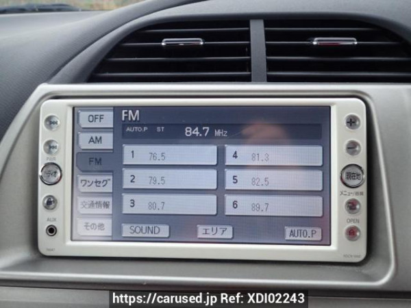 Used 2010 AT toyota ractis NCP100 Image[16]