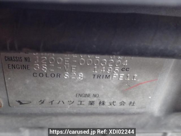 Used 2006 AT toyota rush J200E Image[9]