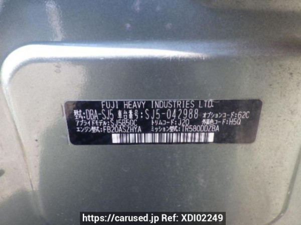 Used 2014 AT subaru forester SJ5 Image[10]