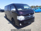 Toyota Hiace Van KDH201V