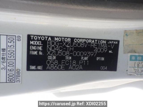 Used 2011 AT toyota toyoace-route-van XZU508V Image[10]