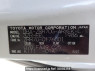 Used 2009 AT toyota noah ZRR70G Image[8]