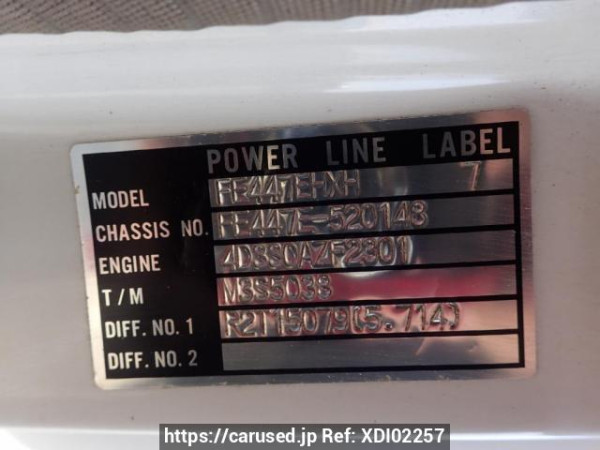 Used 1988 MT mitsubishi canter FE447E Image[9]