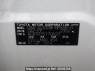 Used 2008 AT toyota vanguard ACA33W Image[10]