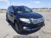 Toyota Vanguard