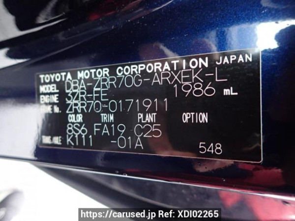 Used 2008 AT toyota noah ZRR70G Image[8]
