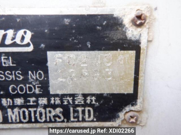 Used 1997 MT hino ranger FC2JCAD Image[20]