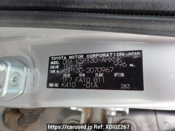 Used 2013 AT toyota vitz KSP130 Image[8]