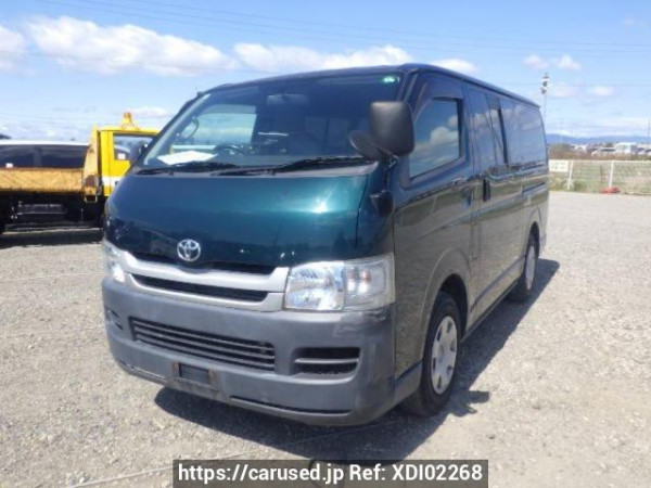 Used 2008 AT toyota regiusace-van TRH200V Image[2]