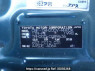 Used 2008 AT toyota regiusace-van TRH200V Image[10]