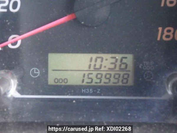 Used 2008 AT toyota regiusace-van TRH200V Image[21]