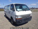 Toyota Hiace Van RZH112V