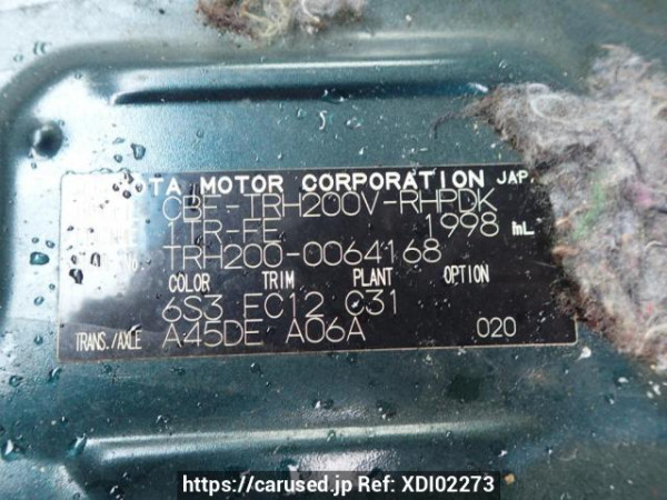 Used 2007 AT toyota hiace-van TRH200V Image[10]