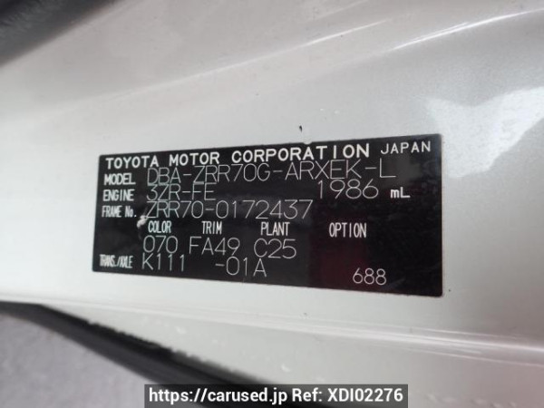 Used 2009 AT toyota noah ZRR70G Image[8]