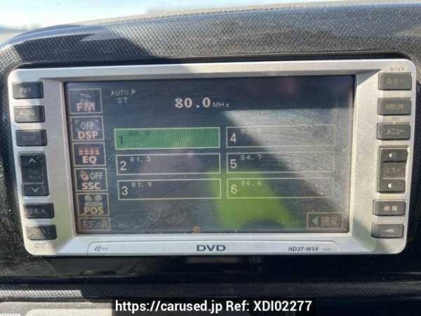 Used 2004 AT toyota wish ZNE10G Image[23]