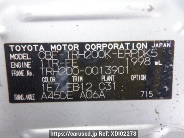 Used 2005 AT toyota hiace-van TRH200K Image[10]