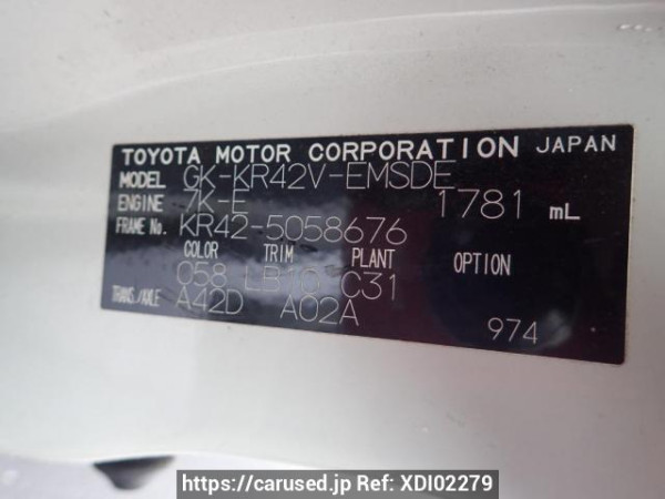 Used 2006 AT toyota townace-van KR42V Image[8]