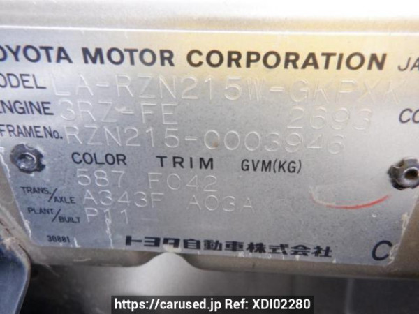 Used 2003 AT toyota hilux-surf RZN215W Image[10]