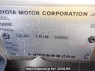 Used 2003 AT toyota hilux-surf RZN215W Image[10]