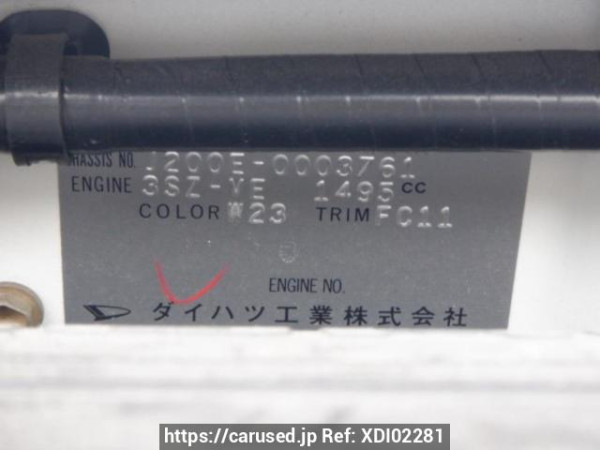Used 2006 AT toyota rush J200E Image[10]