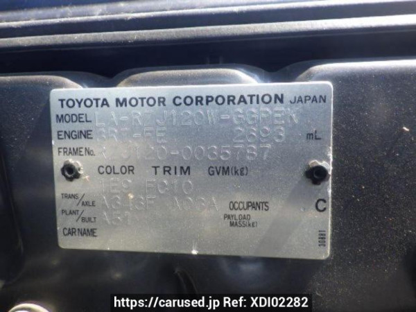 Used 2004 AT toyota land-cruiser-prado RZJ120W Image[10]