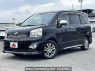 Used 2013 CVT toyota voxy DBA-ZRR70W Image[0]