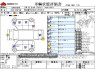 Used 2013 CVT toyota voxy DBA-ZRR70W Image[3]