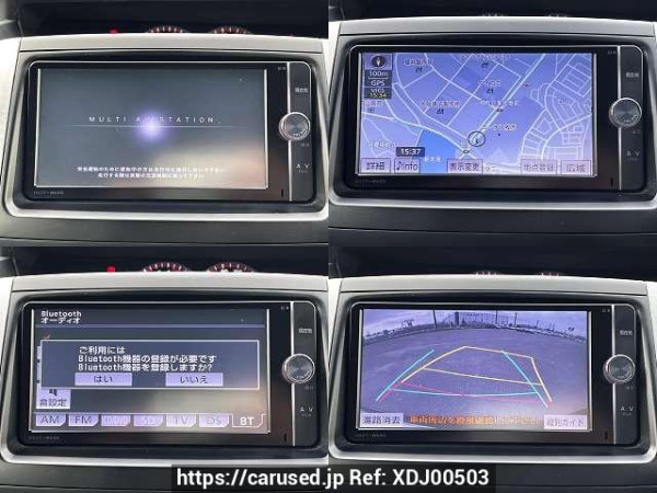 Used 2013 CVT toyota voxy DBA-ZRR70W Image[6]