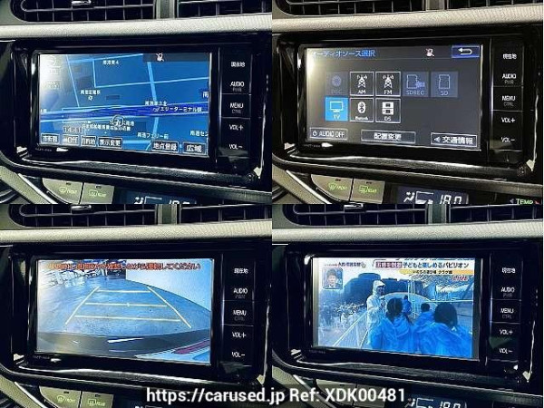 Used 2016 CVT toyota aqua DAA-NHP10 Image[6]